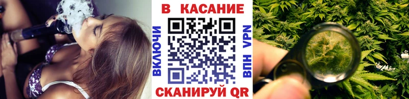 Где купить Глазов Каннабис  Cocaine  АМФ  Меф мяу мяу  ГАШ 