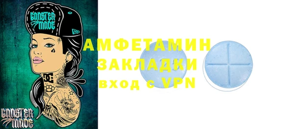 а пвп мука Алексеевка