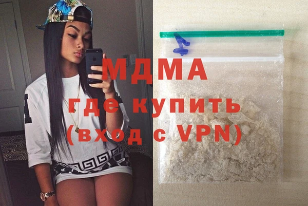 мдпв Алексин