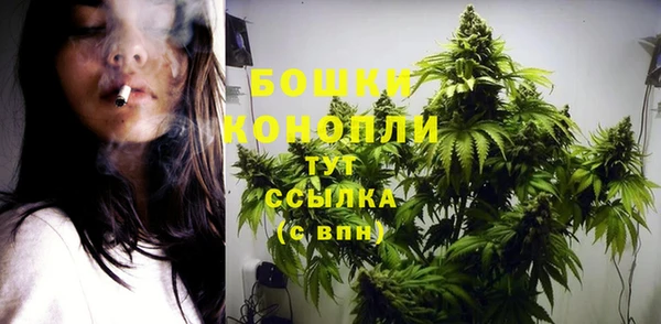 COCAINE Аркадак