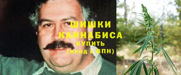 ешки Армянск