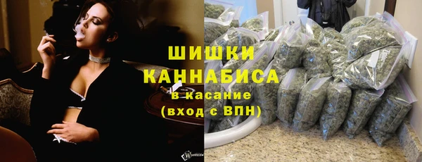 ешки Армянск