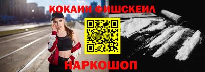 эйфоретик Ковров