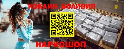 эйфоретик Ковров