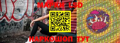 прущие крисы Коломна
