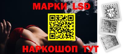 прущие крисы Коломна