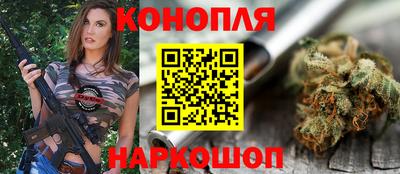 прущие крисы Коломна
