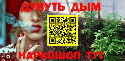 эйфоретик Ковров