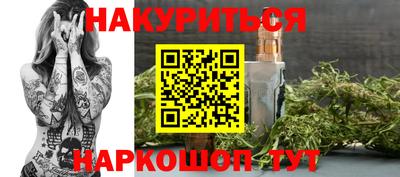 эйфоретик Ковров