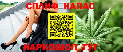 эйфоретик Ковров