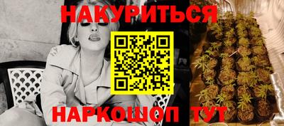 эйфоретик Ковров