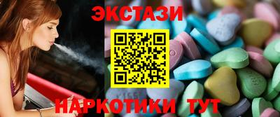 эйфоретик Ковров