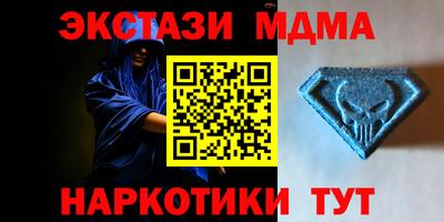 эйфоретик Ковров