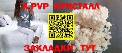 мескалин Когалым