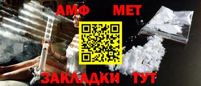 мескалин Когалым