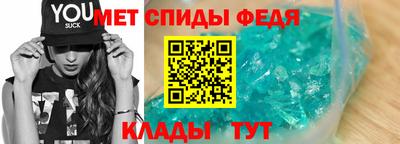 мескалин Когалым