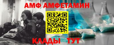 прущие крисы Коломна