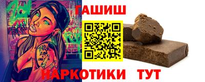 эйфоретик Ковров