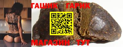 мескалин Когалым
