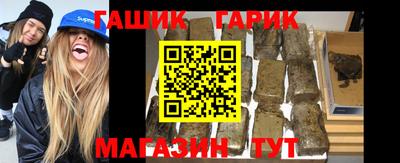 прущие крисы Коломна