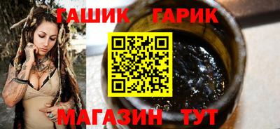 эйфоретик Ковров