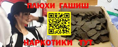 мескалин Когалым