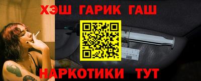 эйфоретик Ковров