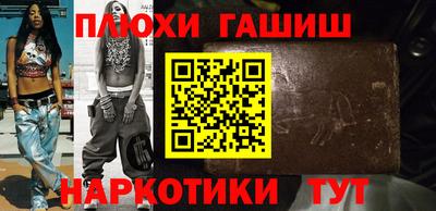 прущие крисы Коломна