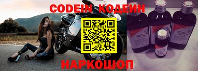 эйфоретик Ковров
